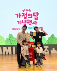 ���ص��μҹ漭 ��� �ҹ��� ���� `�泲�� �ູ�� ������` ����