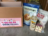 `�о� ���� �ȶ�, �Ⱥλ��� �������� ���` ���� ����