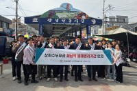 â�籺 `���ϼ��� ��� ü���� ���������Ⱓ` ȫ�� ķ����