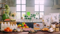 â��Ư�ʽ�, â���׸� ��깰 ������ ���� ���� ������