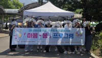 â�籺 ������û�ҳ����߽ɸ�Ŭ����, �б� ���弭 ������ û�ҳ� ���� �߱� ����
