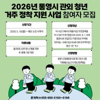 �뿵�� ���� û���̶��? "���� �ִ� 120���� ������������"
