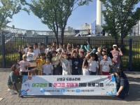 ��û�� �帲��ŸƮ �ӱ��� �ٹ̱���߱� ���� ���