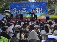 â�籺 ����û�ҳ⹮ȭ����, û�ҳ��� �� ���� `������!` ����