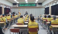 â��Ư�ʽ� ���걸 �󳲵� �������ڸ� ������ ��� ��������������