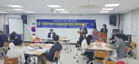 �������� �Ծ籺����ȸ 2�б� ����ȸ�� ����