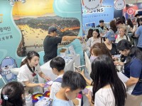 ���ֹ�ȭ�������, �븸 Ÿ�̺��̼� � ���������� ȫ��