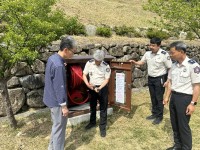 �о�ҹ漭��, ��ó�� ���� �� ��� ������� �����湮