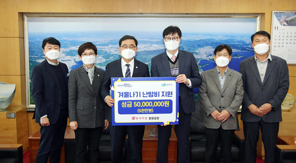 동서식품(주) 이미지